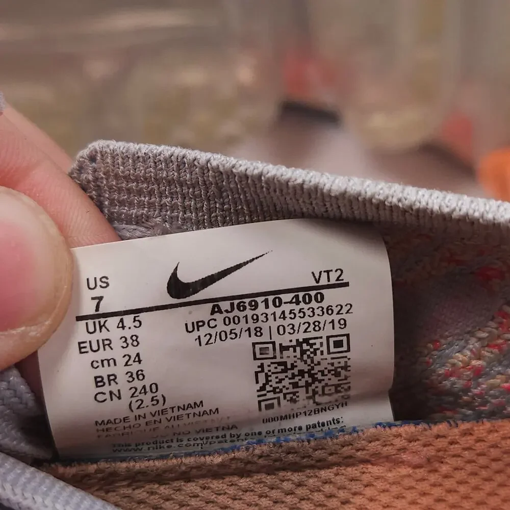 Nike gently used